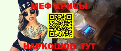 СК Заволжье