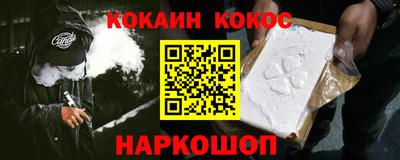 СК Заволжье