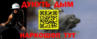 СК Заволжье