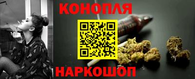 метамфетамин Заводоуковск