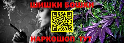 каннабис Изобильный