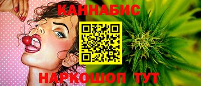 2c-b Жуковский