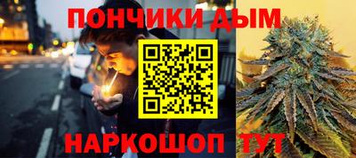 метамфетамин Заводоуковск