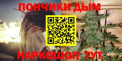 2c-b Жуковский