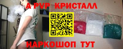 каннабис Изобильный