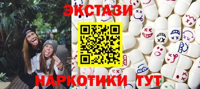 СК Заволжье