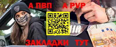 СК Заволжье