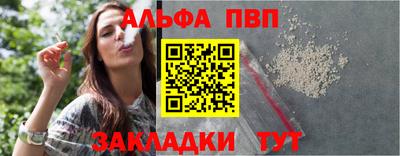 каннабис Изобильный