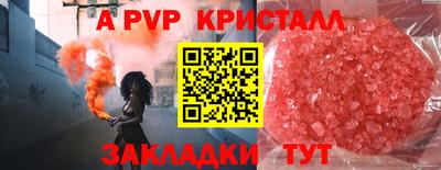 СК Заволжье