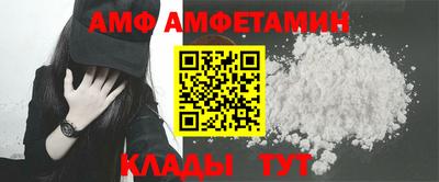 СК Заволжье