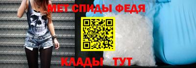 СК Заволжье