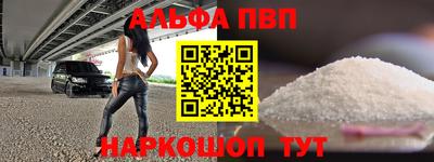 СК Заволжье