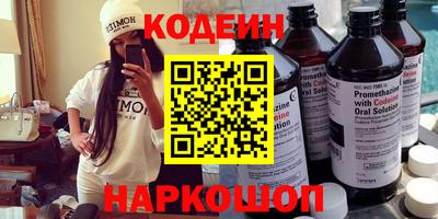 СК Заволжье