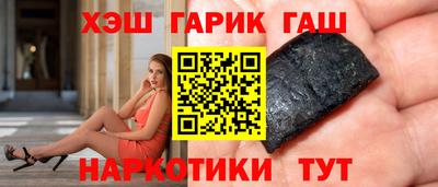 сатива Ипатово