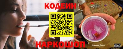 СК Заволжье