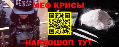 СК Заволжье