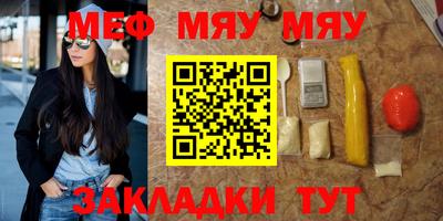 синтетический гашиш Ирбит